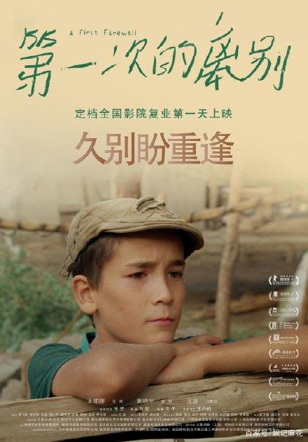 办假的日本广岛大学文凭毕业证